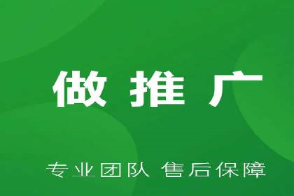 百度竞价开户成功案例：如何选择关键词？
