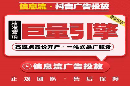 社交网络中信息流平台的互动性提升案例